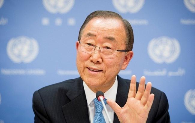 Ban Ki-Moon Nachhaltigkeitspreis